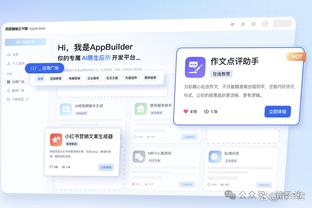 必威体育网页登陆截图1